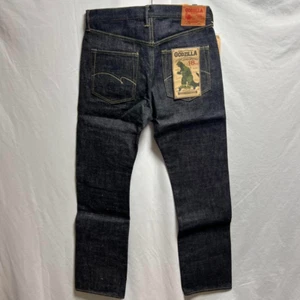 STUDIO D'ARTISAN GZ-009 GODZILLA Selvedge Jeans 18oz W34 Made in Japan - Picture 1 of 5