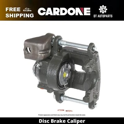 Задний левый суппорт дискового тормоза Cadillac Seville 1980-1985 годов выпуска 1981 1982 годов выпуска - Изображение 1 из 4