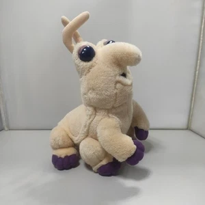 Disney Retired Plush Alien Encounter Skippy Rare 9" - Picture 1 of 7