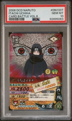 Data Carddass Naruto Ultimate Cardbattle Vol.6 2006 #DN133 ITACHI UCHIHA Foto 1 de 2