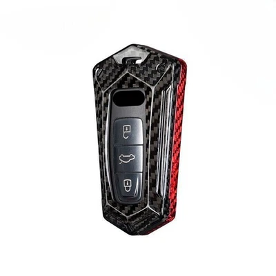 Чехол-брелок из углеродного волокна для Audi Q3 Q5 A7 A8 A6L A3 A4 A6 S8 Quattro - Изображение 1 из 4