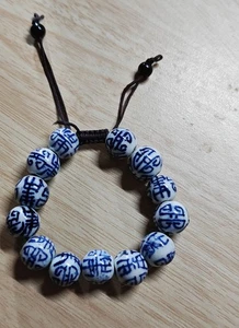 Porcelain Blue And White Beaded Bracelet Adjustable - Picture 1 of 3