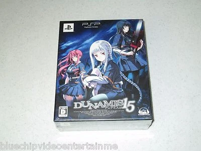 Dunamis 15  Limited Edition Sony PSP Japan Import Sealed - Image 1 of 4