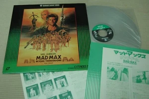 MAD MAX BEYOND THUNDERDOME JAPAN LD LASERDISC MEL GIBSON GEORGE MILLER - Picture 1 of 2