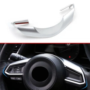 For Mazda CX-5 2017-2024 silver Car Inner Steering Wheel button Frame cover trim - Picture 1 of 6