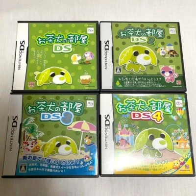 Lot 4 Ochaken no Heya 1 2 3 4 set Nintendo DS NDS Tested From Japan - Image 1 of 4