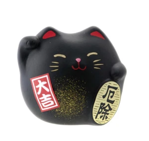 Maneki Neko Black Figurine Cat Japanese Ceramic Made To Japan # - Picture 1 of 10