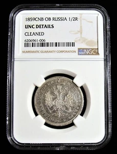 Russia: Alexander II Poltina (1/2 Rouble) 1859 CΠБ-ΦБ UNC Details (Cleaned) NGC. - Picture 1 of 4