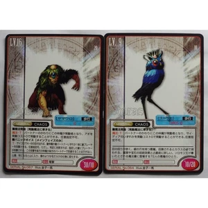 No.067 & 64 Megami Tensei (Devichiru) - Picture 1 of 2