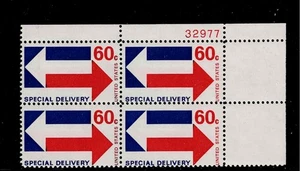 US Scott #E23, Plate Block #32977 1971 Special Delivery 60c FVF MNH Upper Right - Picture 1 of 1