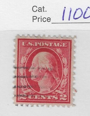 US Scott # 461, 2 cent red, Washington, 1915, XF, scv $1100 - Image 1 of 2