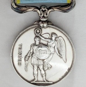Vintage 1854 British Crimean War service medal - Picture 1 of 6