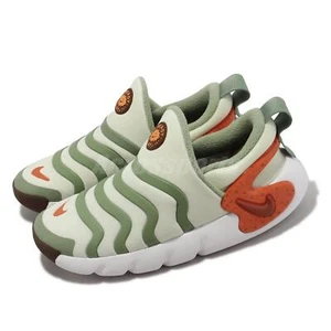 Nike Dynamo Go SE PS Sea Glass Orange Kid Preschool Slip On Shoes FV3650-081 - Picture 1 of 8