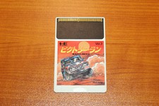 Nec pc engine "victory run" japan HuCard ntsc only