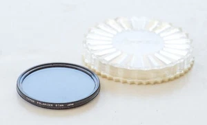Tiffen 67mm Polarizer Filter w/case - Picture 1 of 1