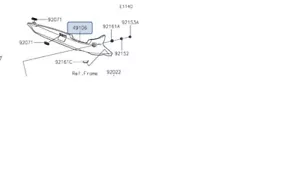 KAWASAKI 2011-19 ZX1000 COVER, MUFFLER PN 49106-0710 - Picture 1 of 1