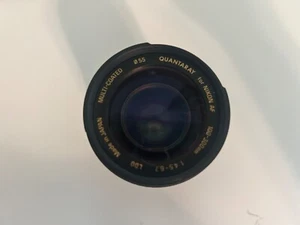 Quantaray 100-300mm f/4.5-6.7 Lens For Nikon - Picture 1 of 3