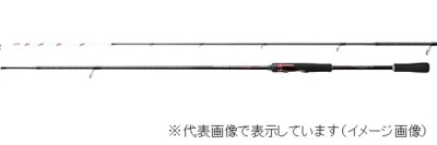 Shimano 19 Sephia SS METAL SUTTE S68L-S Spinning rod 2 pieces Stylish anglers - Image 1 of 2