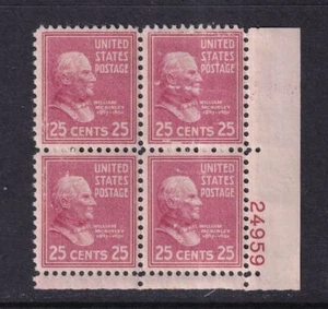 1938 PREXY William McKinley 25c Sc 829 MNH plate block of 4 FAULT priced (RE - Picture 1 of 1