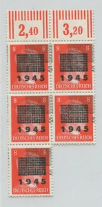 Netzschkau-Reichenbach 5 x 6 I DD (Doppeldruck) postfrisch 3 x geprüft (B11454) - Bild 1 von 2