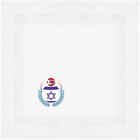 'I Love Israel' Cotton Napkin / Dinner Cloth (NK00017083)