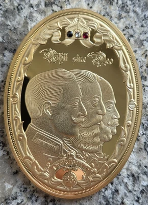 Deutschland Ovale Kupfer Medaille verg.in PP - Deutsche Kaiser Top siehe Bilder! - Bild 1 von 2