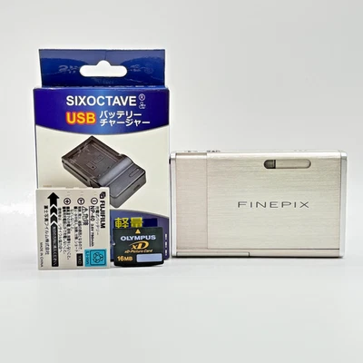 [N.NEUWERTIG] FUJIFILM FinePix Z2 5,1-MP-Digitalkamera silber aus JAPAN 5093003 - Bild 1 von 4