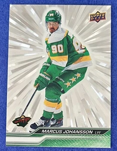 Marcus Johnansson 2023-24 Upper Deck Extended SILVER OUTBURST #570 WILD - Picture 1 of 2