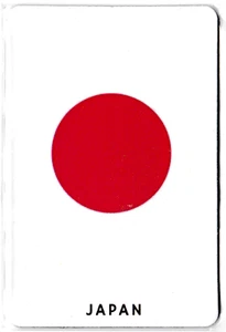 magnet aimant Japan drapeau Japon Japonais pour frigo voiture ou marquage - Imagen 1 de 2