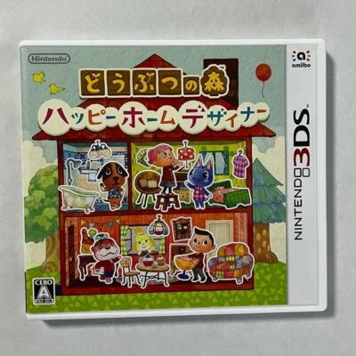 Animal Crossing Happy Home Designer Nintendo 3DS Simulation CTR-R-EDHJ w/Case 16 - Image 1 of 4
