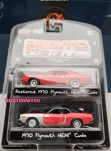 GREENLIGHT 2009 UNDER THE HOOD RESTO RIDES 1970 PLYMOUTH CUDA - Bild 1 von 1