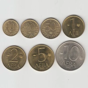 Bulgaria 10, 20, 50 Stotinki 1, 2, 5, 10 Levа 1992 Coins Europe Currency #5407 - Picture 1 of 6