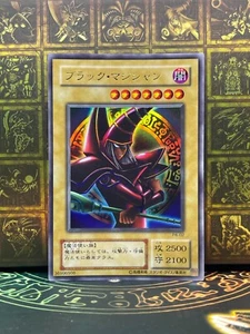 Yugioh P4-02 Mago Oscuro Ultra Raro Premium Pack4 - Imagen 1 de 32