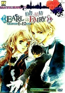 DVD EARL AND FAIRY Vol.1-12 Ende englische Untertitel alle Regionen + Spurversand - Bild 1 von 6