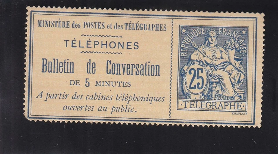 Francia: Sello fiscal telefónico, Maury #3, MH (39052) Foto 1 de 1