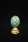 Turquoise and Gold Color Enamel Footed Egg Music Box 5 inch