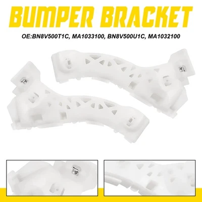 For 2004-2008 Mazda 3 Sedan Front Bumper Mounting Bracket White Driver Passenger - Изображение 1 из 4
