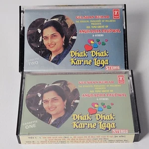 Dhak Dhak Karne Laga All Time Greats of ANURADHA PAUDWAL Audio Cassette Tape x 2 - Picture 1 of 12