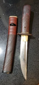 CUCHILLO SOLDADO JAPONÉS SEGUNDA GUERRA MUNDIAL MUY PEQUEÑO PARA CABINA TANQUE O PILOTO - Imagen 1 de 9