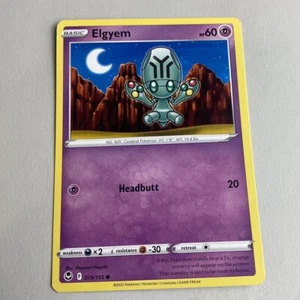 Pokémon Elgyem 079/195 Silver Tempest Common Sword And Shield - Picture 1 of 2