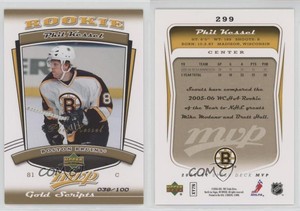 2006-07 Upper Deck MVP Gold Script /100 Phil Kessel #299 Rookie RC