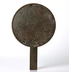 Very fine Bronze Mirror with Crane and Pines design. 19th century .ZH30 - Picture 1 of 9