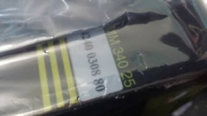 Atlas Copco QMM 340 25 Servo Controller - Picture 1 of 6
