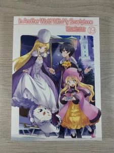 In Another World With My Smartphone: Volume 19 by Patora Fuyuhara Paperback Book - Picture 1 of 14