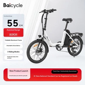 BAICYCLE Elektrofahrrad 20-Zoll-Klappradmit 36 V und 11 Ah Akku - Picture 1 of 16