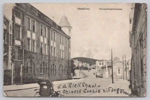 Tsingtau Kronprinzenstrasse Street Scene Buildings Rickshaw 1921 Litho Postcard - Picture 1 of 2