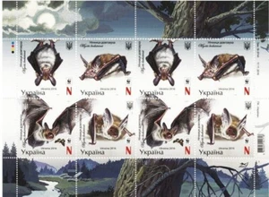 Ukraina 2016 Fauna WWF. Bats. Mi 1593-96. Mini Sheet. MNH - Picture 1 of 1
