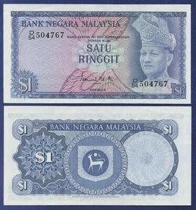 MALAYASIA 1 RINGGIT ND (1972-1976) D54 in AU - Picture 1 of 1