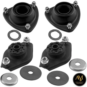Complete Set of Suspension Strut Mounts 4PCS Set for Suzuki Swift 2001-1989 - Picture 1 of 6