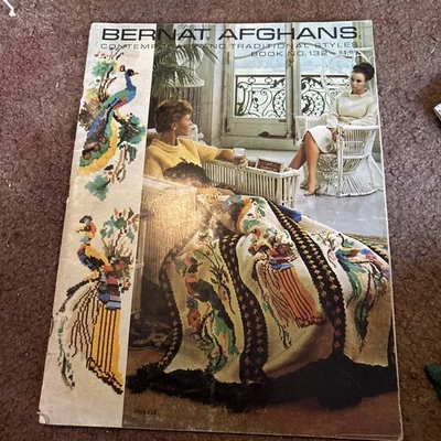 Bernat AFGHANS, COMTEMPORARY & TRADITIONAL STYLES,1966,4 knit,17 crochet designs - Image 1 of 2